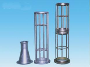 定做除塵骨架到睿輝公司方便快捷質(zhì)優(yōu)價廉_環(huán)保_世界工廠網(wǎng)