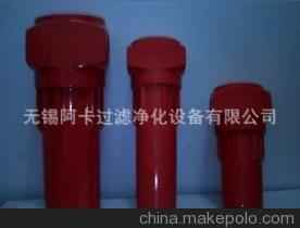 【英國(guó)多明尼克Domnick Hunter精密過濾器】?jī)r(jià)格,廠家,圖片,液體過濾器,無錫阿卡過濾凈化設(shè)備-