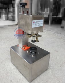 半自動口服液瓶封口機 西林瓶不銹鋼封口機 ,廣州番禺區(qū)一南洋食品機械設(shè)備廠