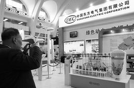 中國東方電氣集團EPR三代核電機組仿真模型京城亮相，彰顯自主創新硬實力