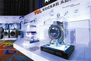 TCL新產(chǎn)品 以技術創(chuàng)新為核心，開拓全球市場新格局
